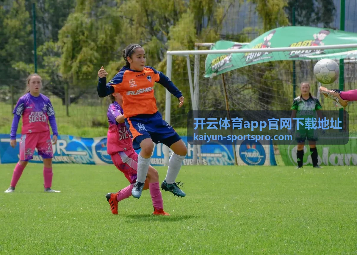 开云体育app官网下载地址 社区互动